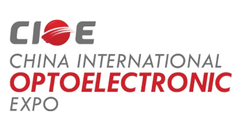 China Interantional Optoelectronic exposition